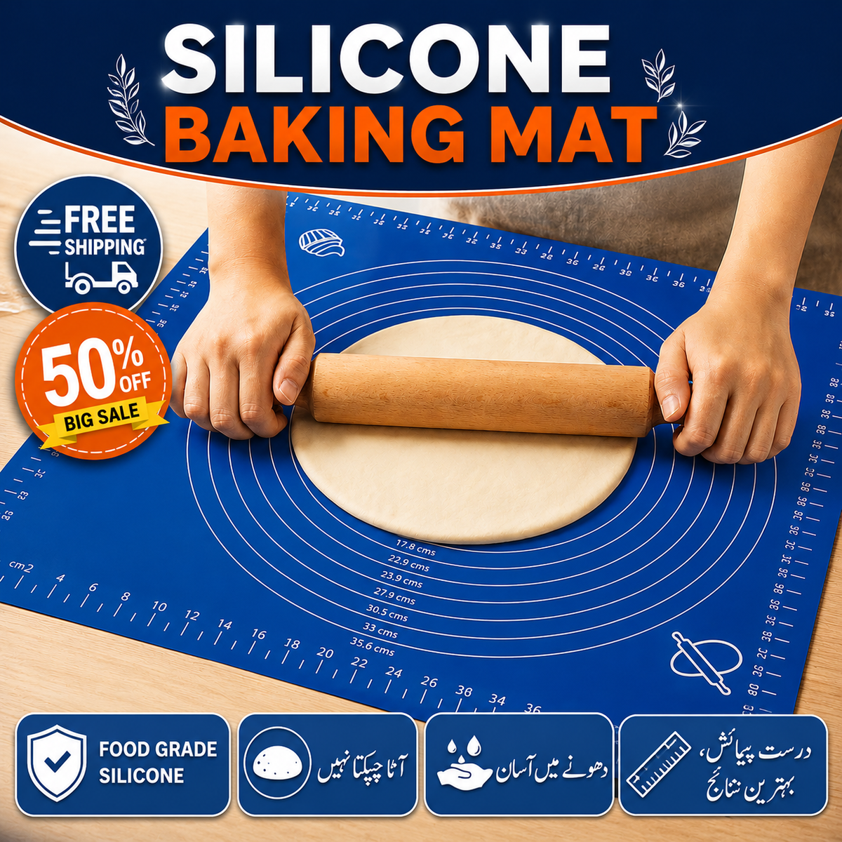Large Size (50×40cm)- Non-Stick Guaranteed Top Quality Silicone Baking Mat